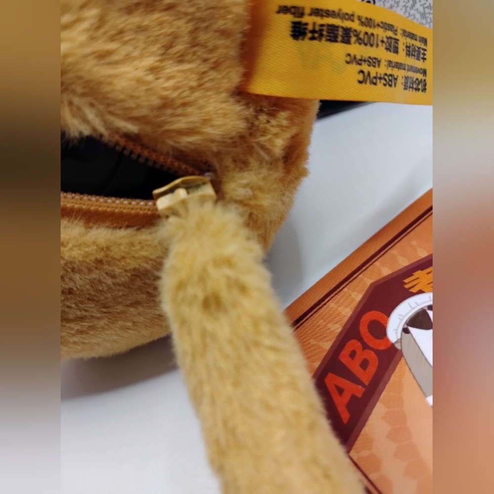 🦫ABO Yell-Mates Screaming Beaver 🦫Plush*CALLOUT* - Picture 3 of 3